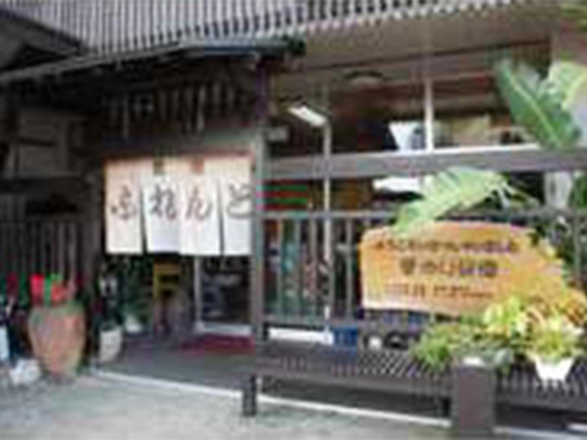 Sudomari Minshuku Friend Otel Yakushima  Dış mekan fotoğraf