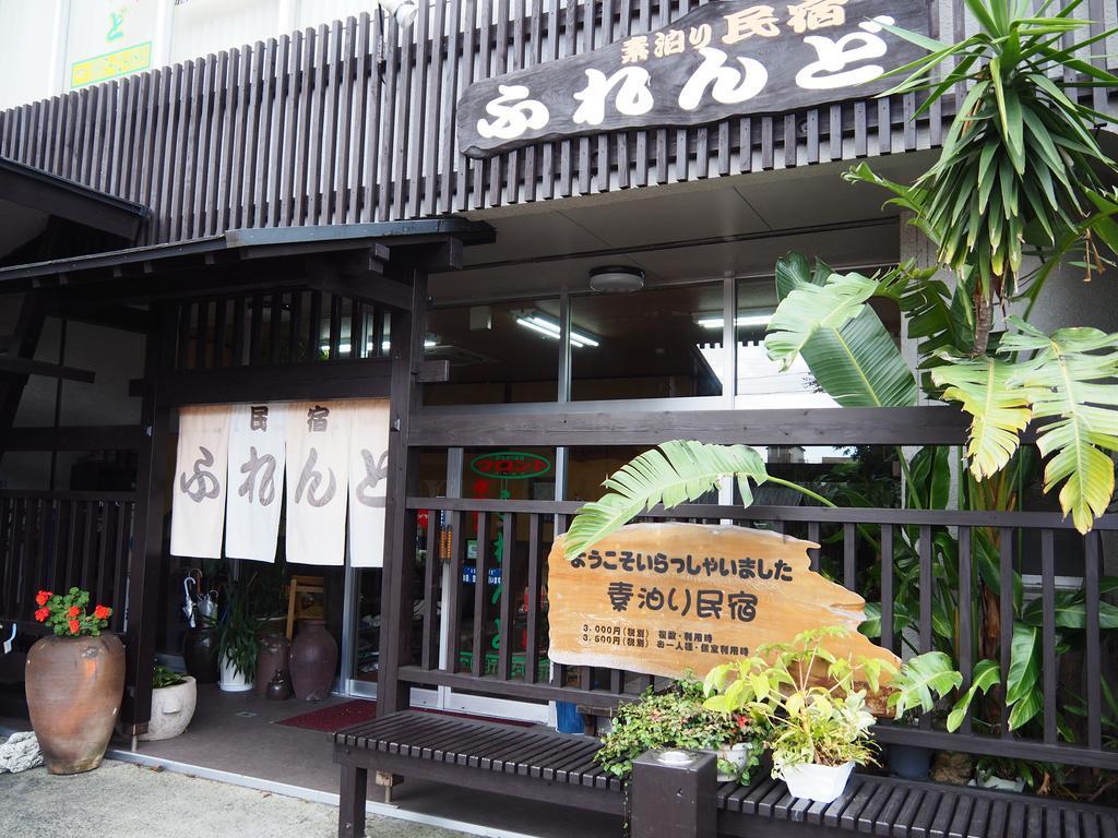 Sudomari Minshuku Friend Otel Yakushima  Dış mekan fotoğraf