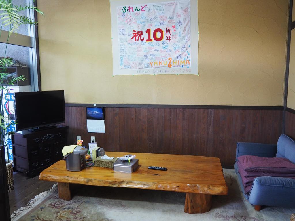 Sudomari Minshuku Friend Otel Yakushima  Dış mekan fotoğraf
