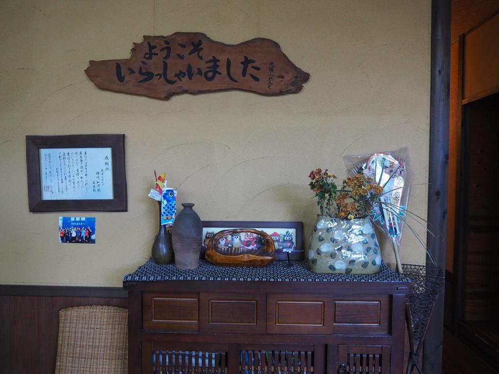 Sudomari Minshuku Friend Otel Yakushima  Dış mekan fotoğraf